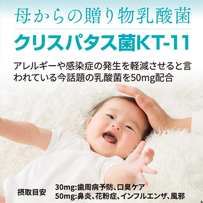 カイテキクラブHealth&Beauty