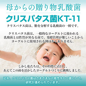 カイテキクラブHealth&Beauty
