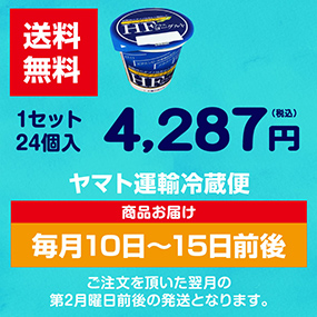 カイテキクラブHealth&Beauty